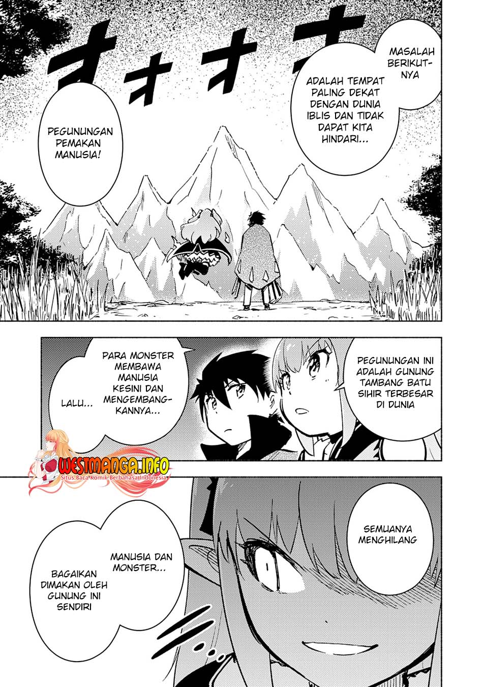 Kono Sekai de Ore Dake ga [level Up] wo Shitteiru Chapter 11 Gambar 8